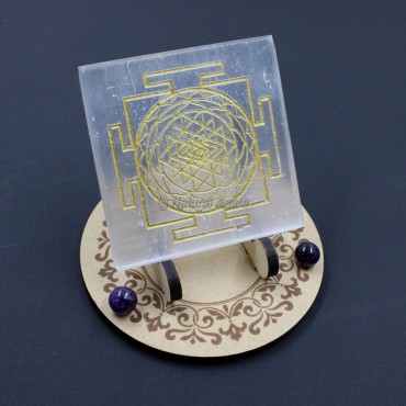 Selenite Gold Plated Yantra Charging Plate Coaster(no stand)